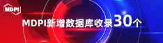 www.操操操逼·com喜报 | 11月，30个期刊被数据库收录！